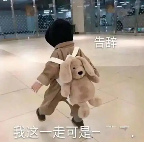 9岁女孩秃了头,怎么也治不好查出真相父母后悔不已