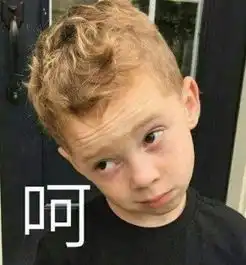 除了花瓶,我们对韩雪还有哪些错误认知