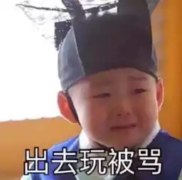 一周神回复你的超能力是什么是勇气