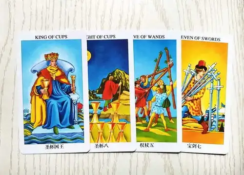 塔罗牌占卜表情包我们之