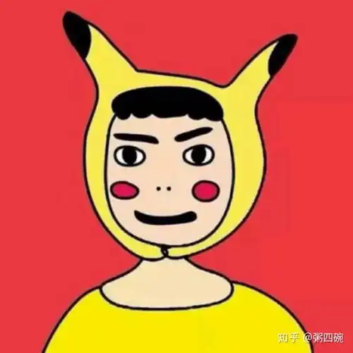 发火表情包搞笑图片开心