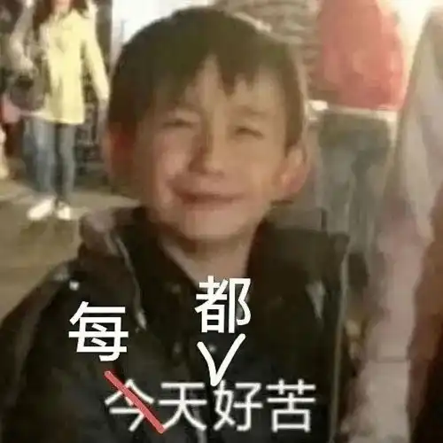 新型婆媳关系上热搜,网友们速来吃瓜