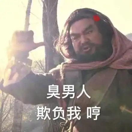 fgo从者五星神祖罗慕路斯评测黄金三靶是什么臭弟弟