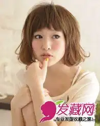 靓丽短发发型时尚易打理的发型设计5