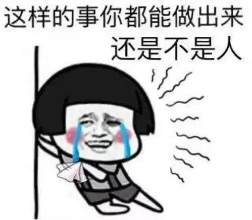 老婆太美也挺烦家有5套房的拆迁户,离婚复婚又离婚是为何