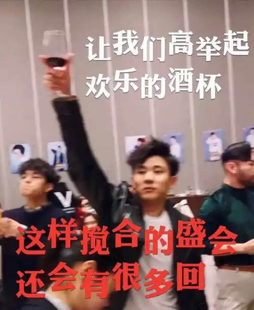 浪起来表情包图片表情