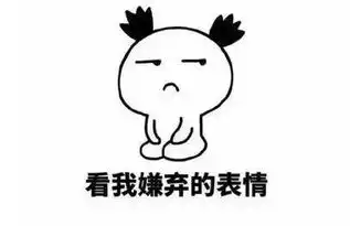 没眼看男子为好友守灵,居然趁机做这种丢人事