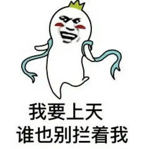 吉利汽车造火箭副总裁回应招火箭总师,欢迎报名财富号评论cfhpl