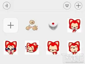 微信表情包怎么调整顺序微信怎么自定义调整表情包顺序