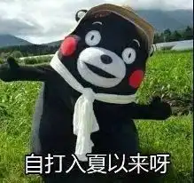 清爽大作战8款夏日无刘海发型look