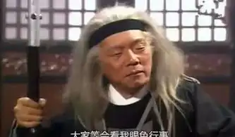 吸烟表情包视频fiction