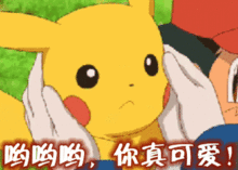 微信动图表情包搞笑哈哈