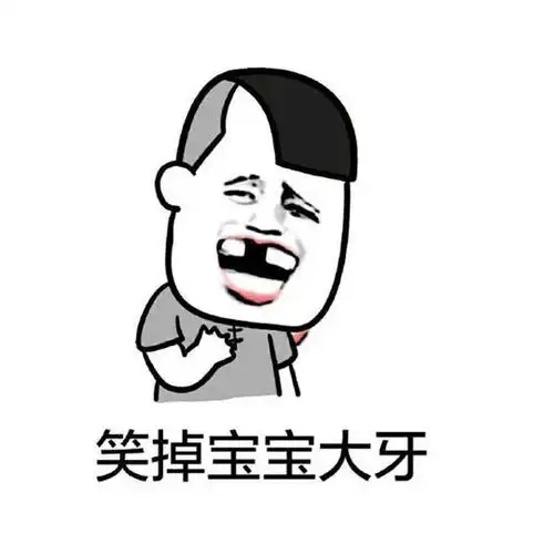 盘点6大让人哭笑不得的奇葩户型,第一个我就没忍住,笑喷了