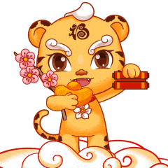 虎年福见这些福虎表情包超萌,赶紧来下载