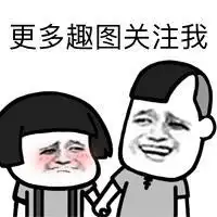 六一快到啦,一组爆可爱的61表情包我想要巧克力