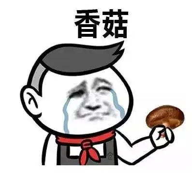 节后悲伤那么大还要下雨降温送你一份秋裤指南,暖暖你的小心心