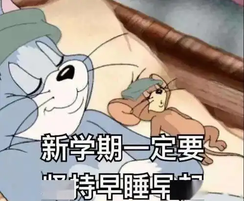 欢迎回家表情包图片