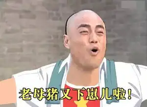 终于知道为什么还珠格格开播十八年依旧那么火了