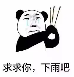 军训生存秘籍,送给正在或即将军训的你