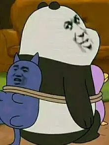 咱们裸熊系列表情包