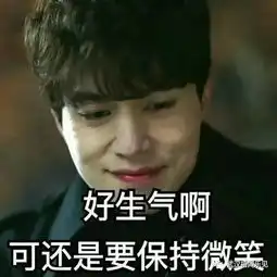 妈,我连对象都冇得,想辣么多做么斯