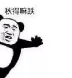 法考生的高考题,道道都是送命题啊