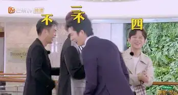 建议明星大侦探别单片收费了,改卖表情包吧