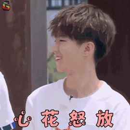 比心心表情包gif