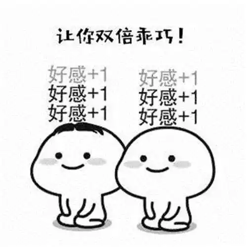 温暖假期回家路,我们在努力