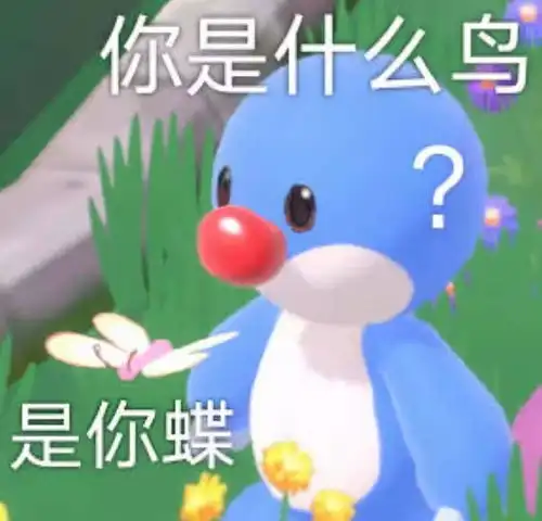 摩尔庄园表情包充值