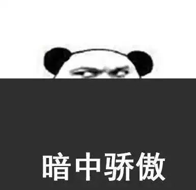 全世界孩子取名技术哪家强中国爸妈赢了