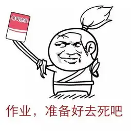 别动不动就说要操我,我最讨厌言而无信的人了