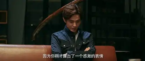 无大咖大制作大宣传,但这部犯罪剧仍旧是年末最大的惊喜