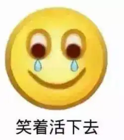 如何让生活健康又有仪式感,先从在62cm找回s码的自信开始