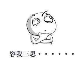 谭八爷代理不分级,怎么拿更多米米