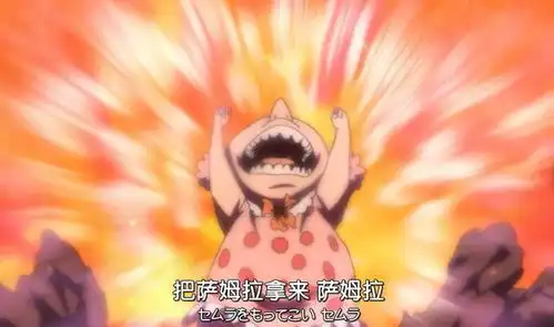 海贼王中那些小时候就不能招惹的角色,大妈可是连巨人都能够秒杀