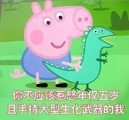 宿舍里面,我们还是对ta最感兴趣