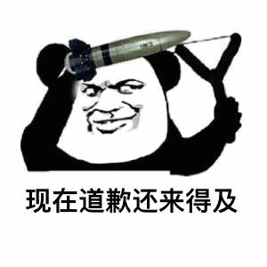 编辑部的日常这样的ai怎么统治地球