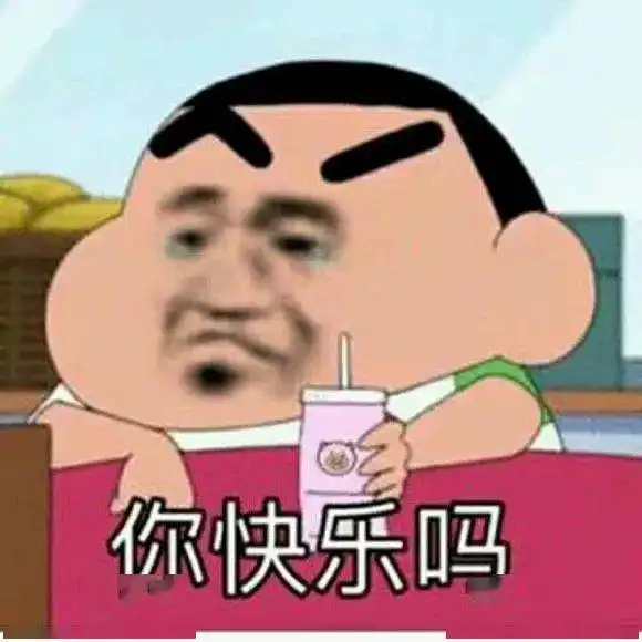 网恋最委屈的一次