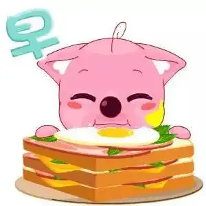 早上好表情图片早安动态表情