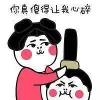 菜场里藏着千万富翁女摊主卖菜十年在北京买洋房