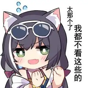 世界上最悲伤的时候