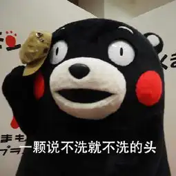 五一放假在家的我