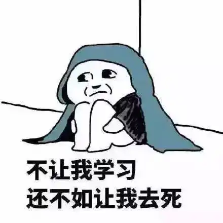 表情包女孩脸很胖头像