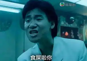 一个字绝了表情包原图张