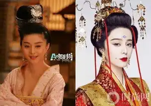 张馨予死磕范冰冰各项比拼对比