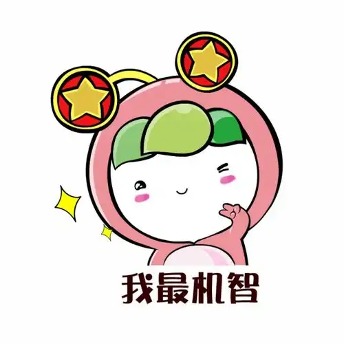 表情包擦汗什么意思文物