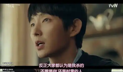 豆瓣9.0,李准基新剧比张东升还狠