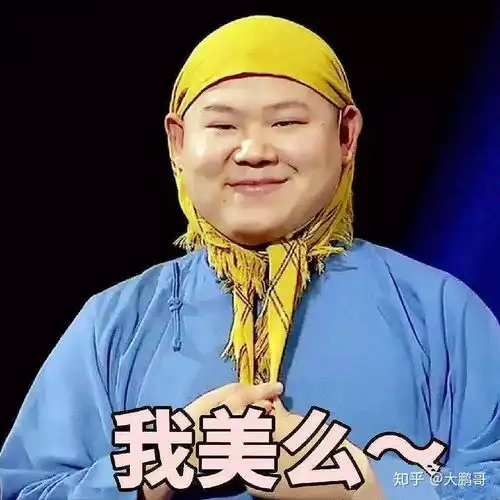 小品vs相声,宋小宝跟岳云鹏你最看好谁