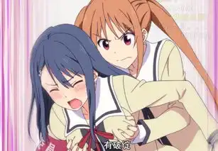 女主其实是只狒狒这福利看得我内心毫无波动